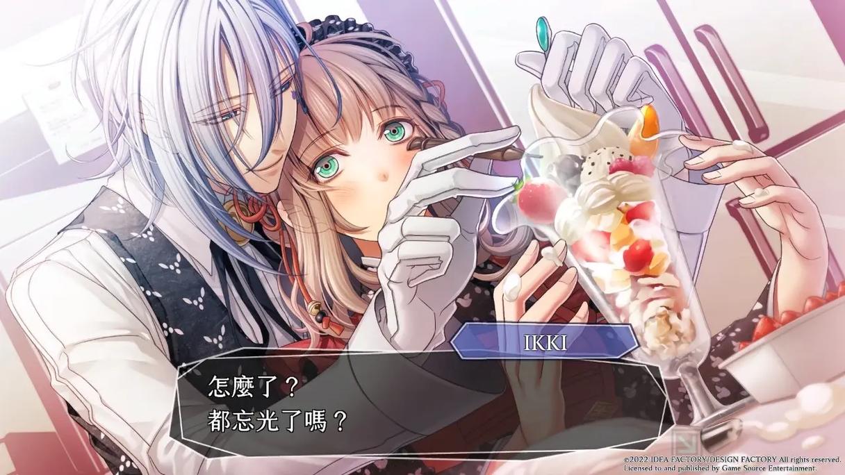 下载《我的失忆症女友》的全面指南与分析