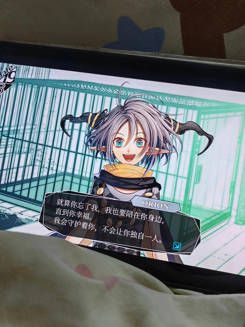 下载《我的失忆症女友》的全面指南与分析