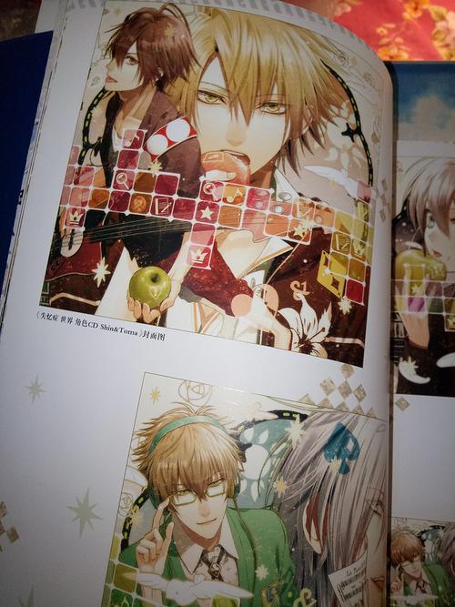 下载《我的失忆症女友》的全面指南与分析