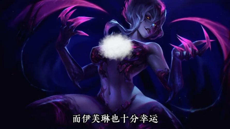 伊芙琳的故事：安卓汉化背后的技术与文化探索