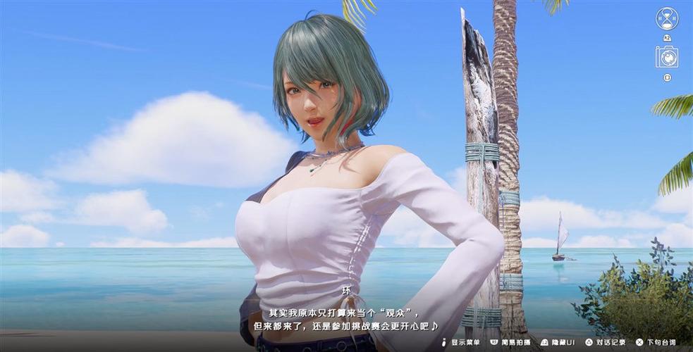 维纳斯璀璨假期汉化版下载的深度分析与市场前景