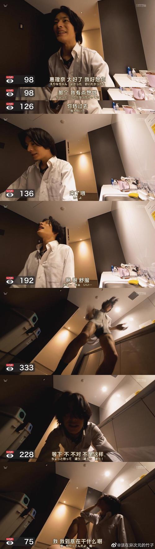 如何下载《出轨的黄蓉》：详细实用教程