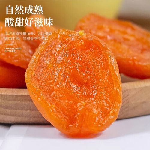 人杏之间更新地址的详细教程