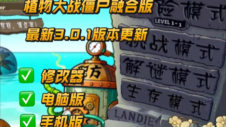 深入分析VAM整合包3款最新版本：技术进步与用户体验的结合