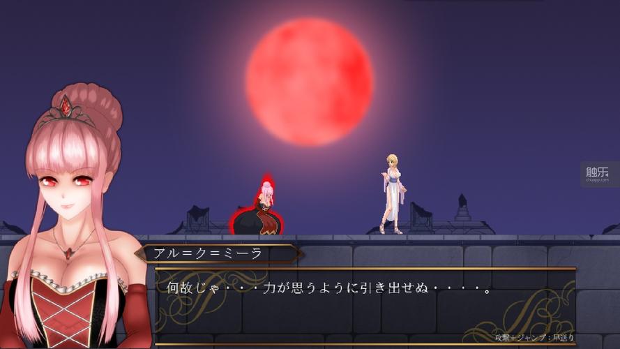 深入探索《魔城的姬骑士版本大全》的多样性与魅力