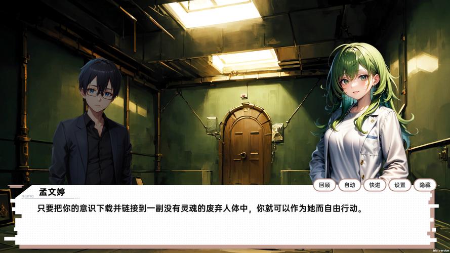 龙傲天的多元宇宙版本大全：深度解析与未来展望