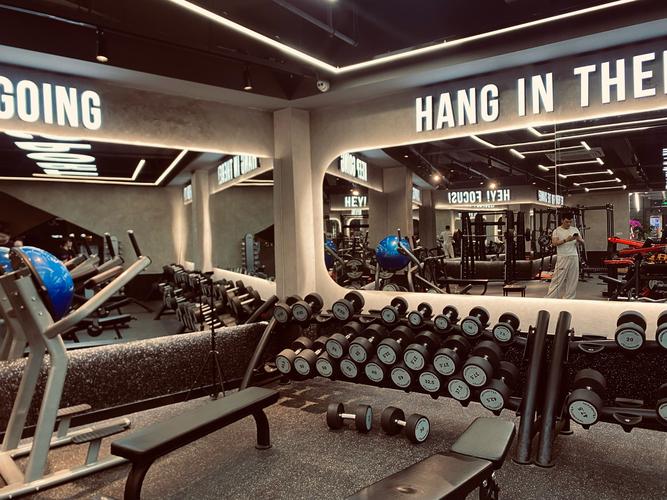 禁欲健身中心官方正式版下载最新版教程