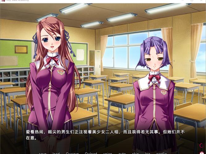 深入解析《圣奴隶学园1》版本大全：游戏机制与玩家体验