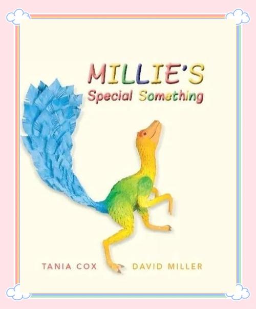 米莉的冒险最新：新手必备操作指南