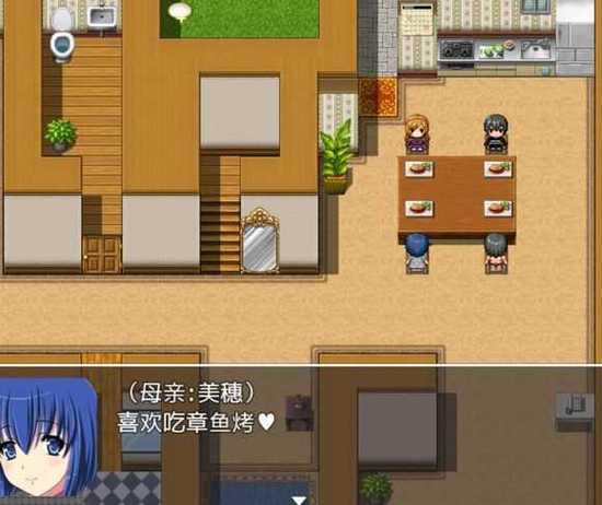 催眠大师汉化版下载详细教程