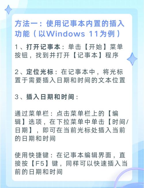 如何有效访问和使用失落的月亮官方网站的详细教程