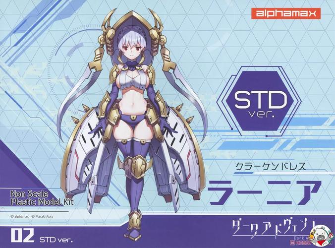 克拉肯城市安卓汉化详细教程