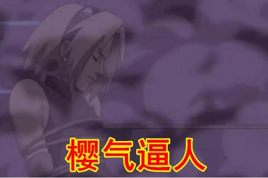 女忍者束缚凌辱安卓游戏的深度解析与未来趋势