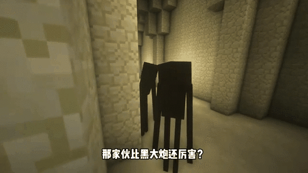 深度解析《我的世界H版最新版本》的创新与挑战