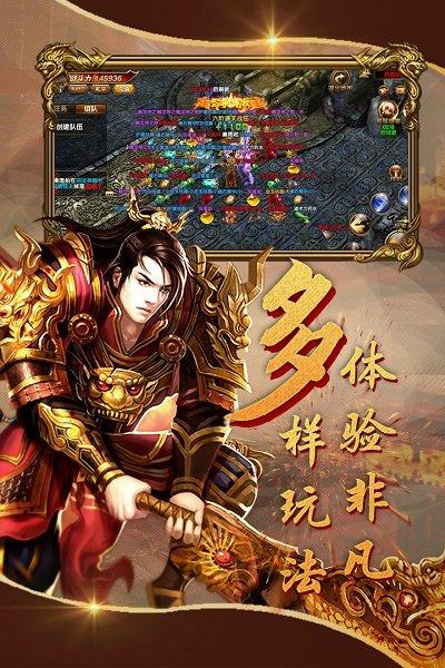 狂野篇章汉化版下载详细教程