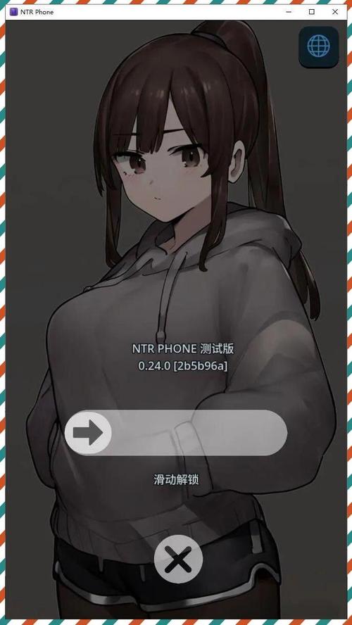 NTR手机安卓汉化详细教程