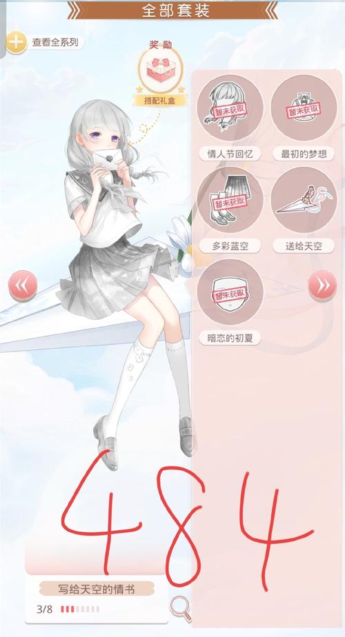 如何畅玩精灵恋人最新版本：实用教程与技巧