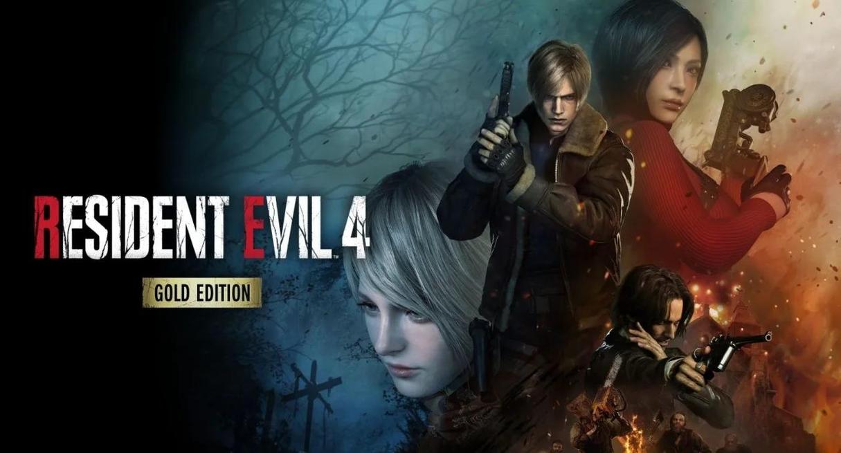 生化危机春游戏下载详细教程