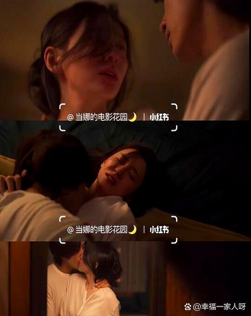 全面解析淘气的妻子版本大全:实用教程与技巧