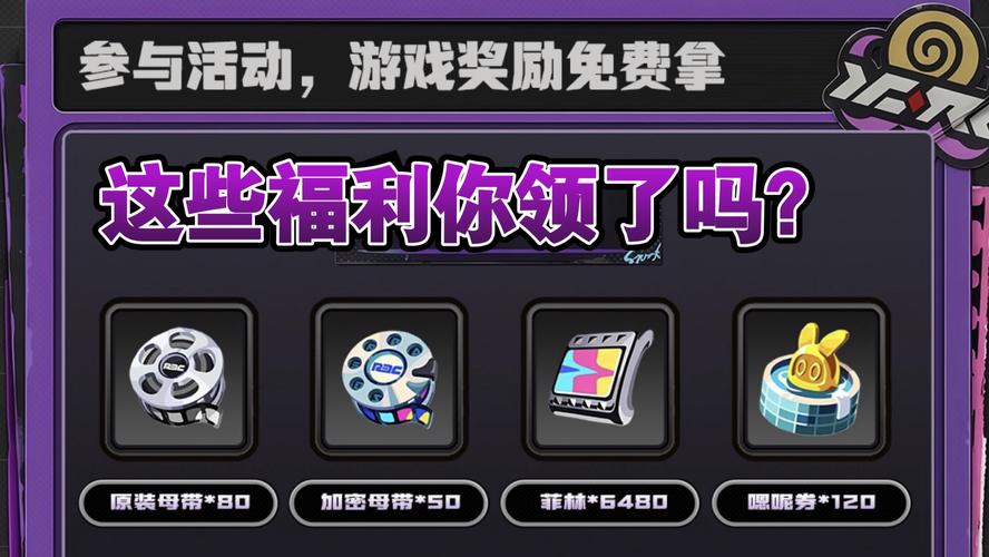 拿非林人最新版本查询与更新实用教程