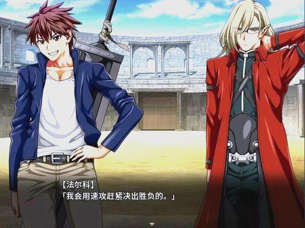 深度解析《冲突的意志》：游戏设计与玩家体验的交汇点