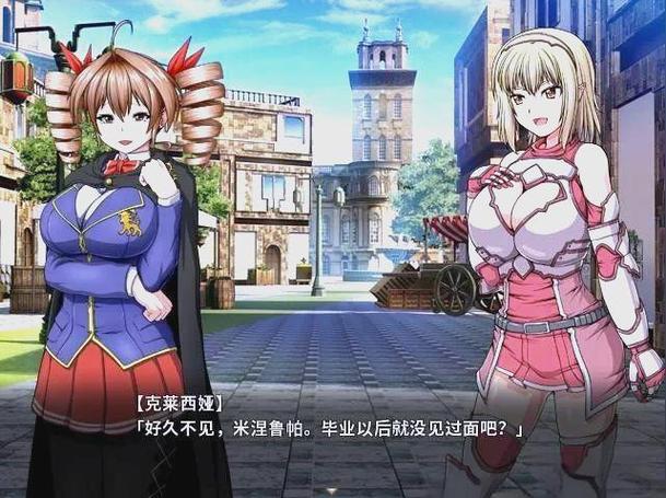 深度解析《冲突的意志》：游戏设计与玩家体验的交汇点