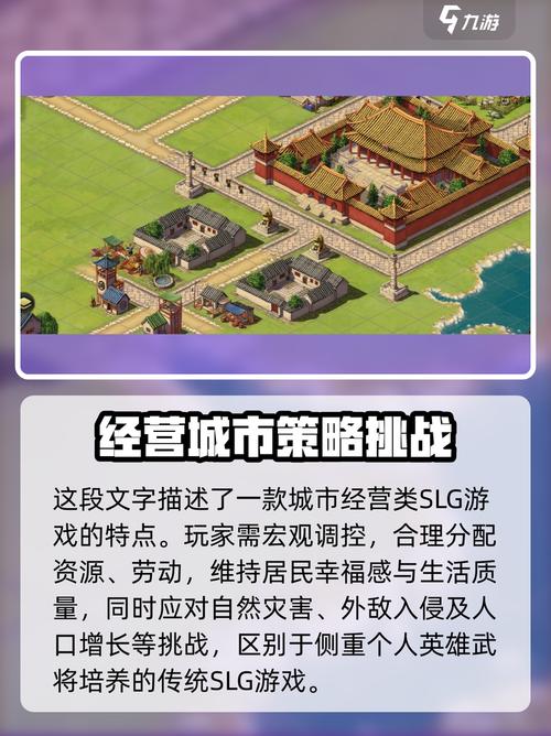 如何找到并下载《帝国检察官》的地址:详细教程