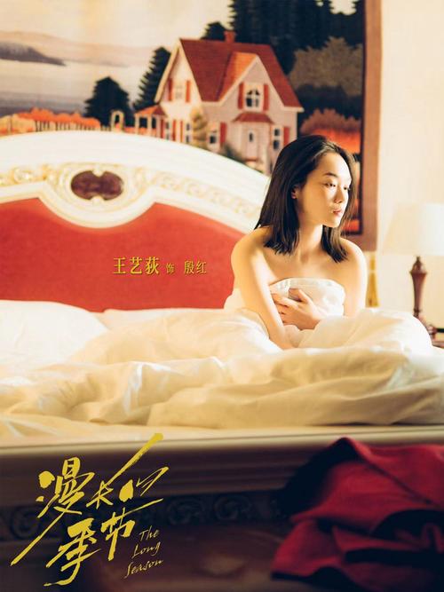 探寻“我的女王老婆”的下载途径与玩家体验分析