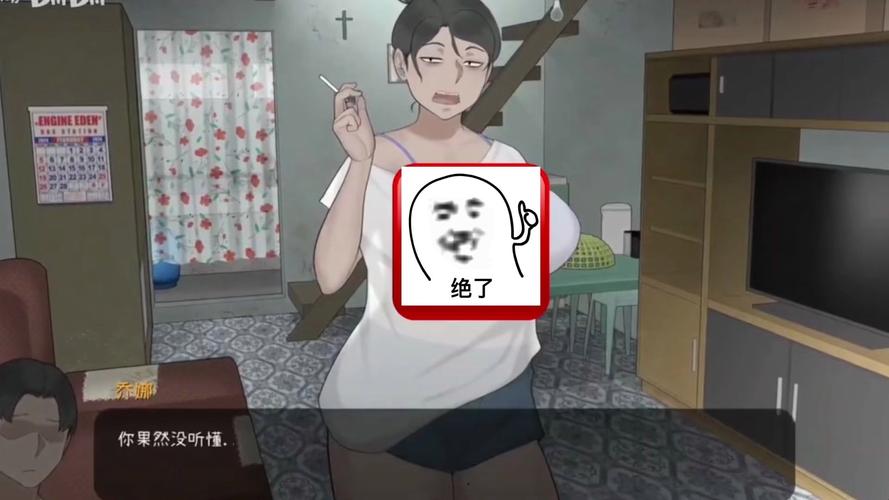 NTRman合集下载的实用指南与探讨