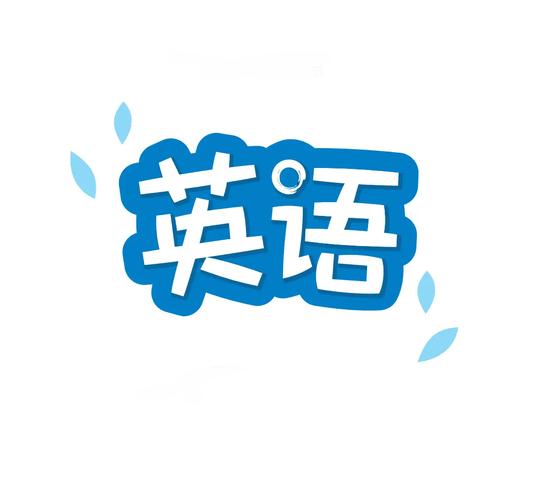 日本的新起点下载安卓：未来发展趋势与市场分析