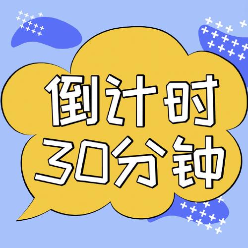 如何顺利下载“倒数坠入”游戏：详细教程与注意事项