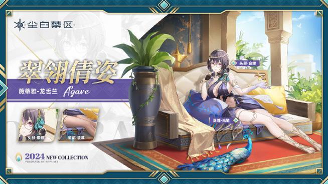 如何在苍雪布兰蒂亚绅士游戏中获得最佳体验的实用教程