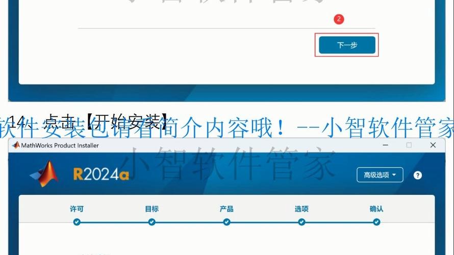 完美软件包下载地址获取及使用指南