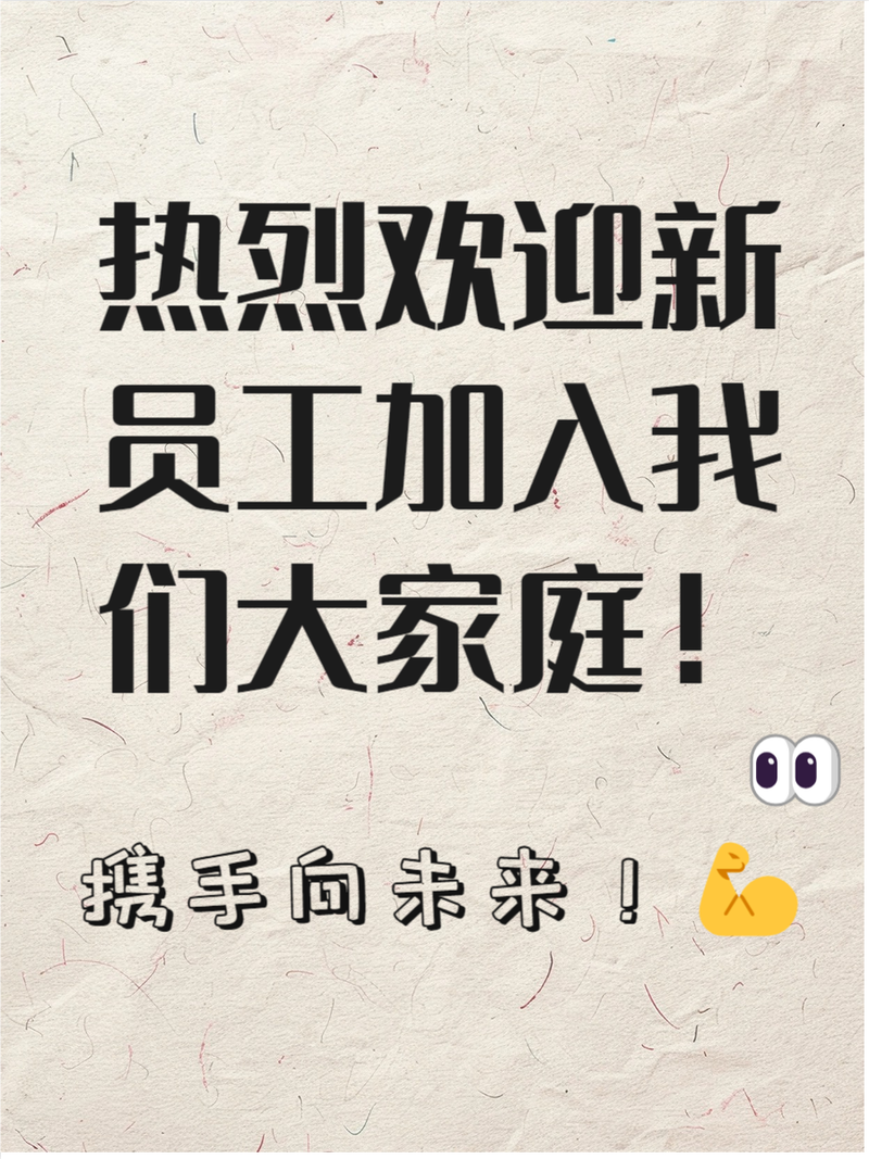 如何顺利下载《欢迎来到后宫岛》的全面指南