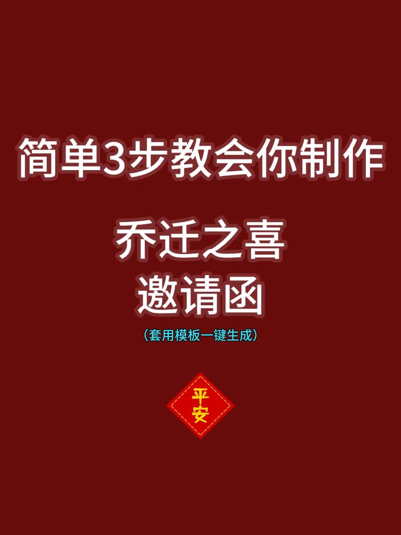 如何顺利下载《欢迎来到后宫岛》的全面指南