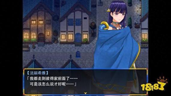 淑女骑士大冒险更新日志深度分析与展望