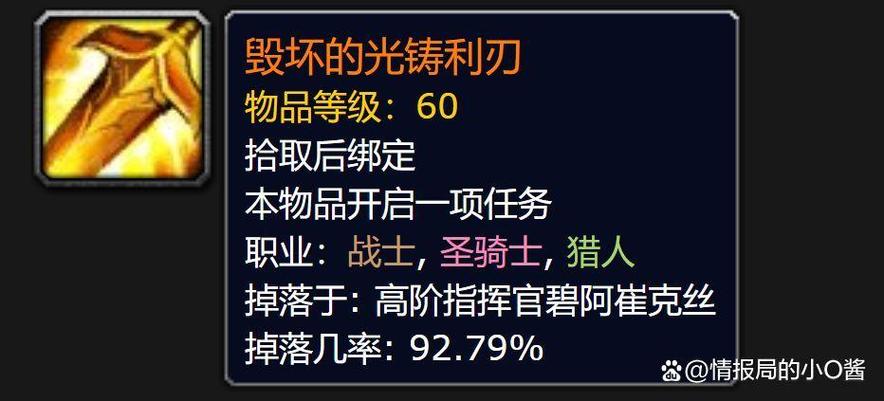 如何获取血色流亡者下载地址：实用教程
