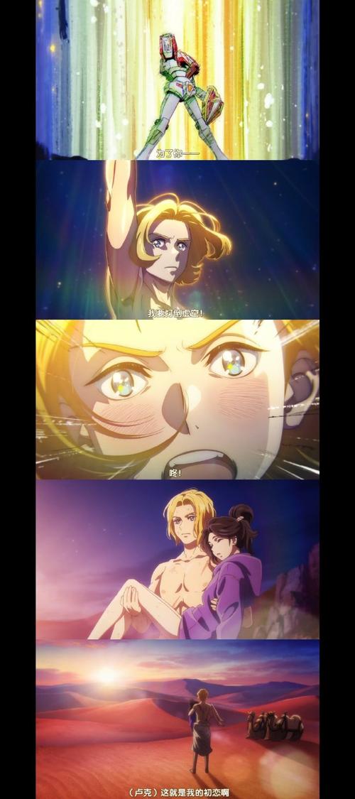 堕落勇者露比汉化版最新更新内容深度分析