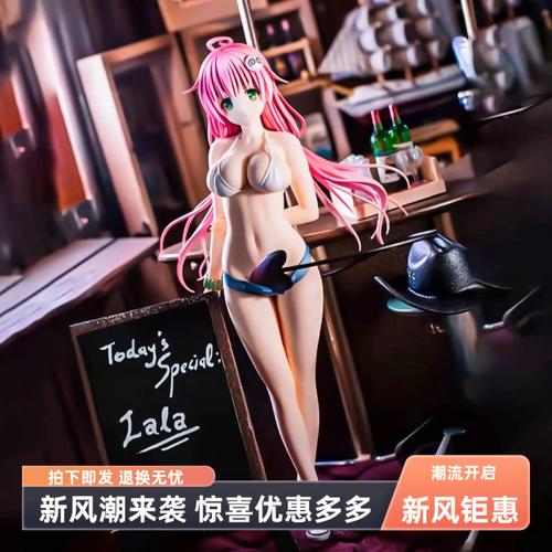 TOlove如何下载：深入分析与实用指南