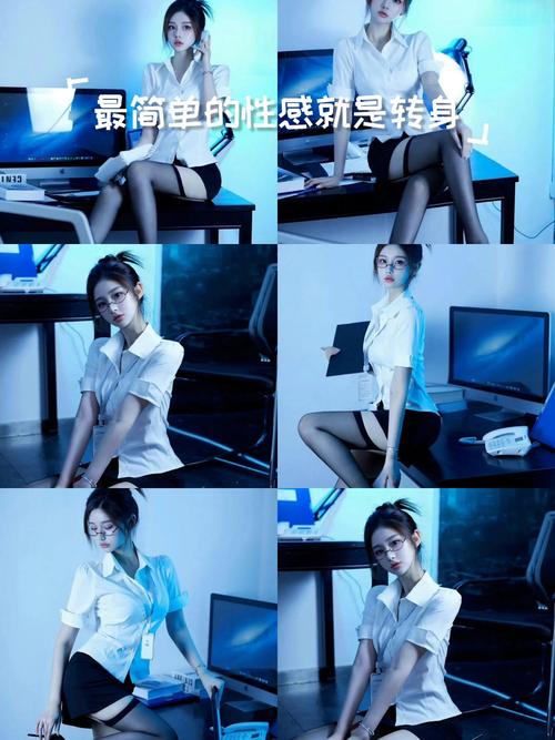 性感办公室汉化版最新更新内容详细教程