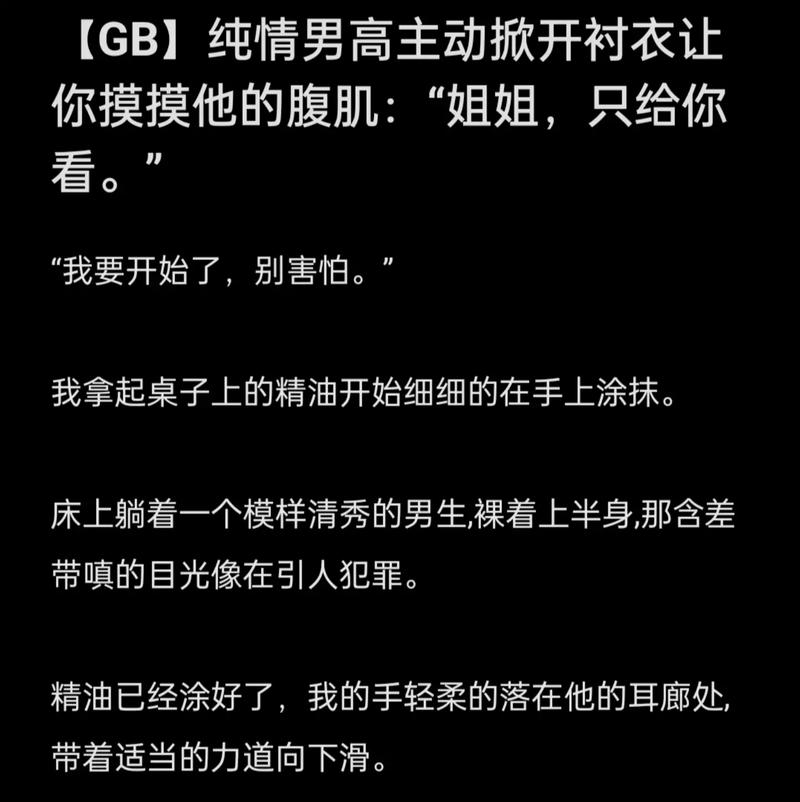 NLT合集汉化版最新更新内容详细教程