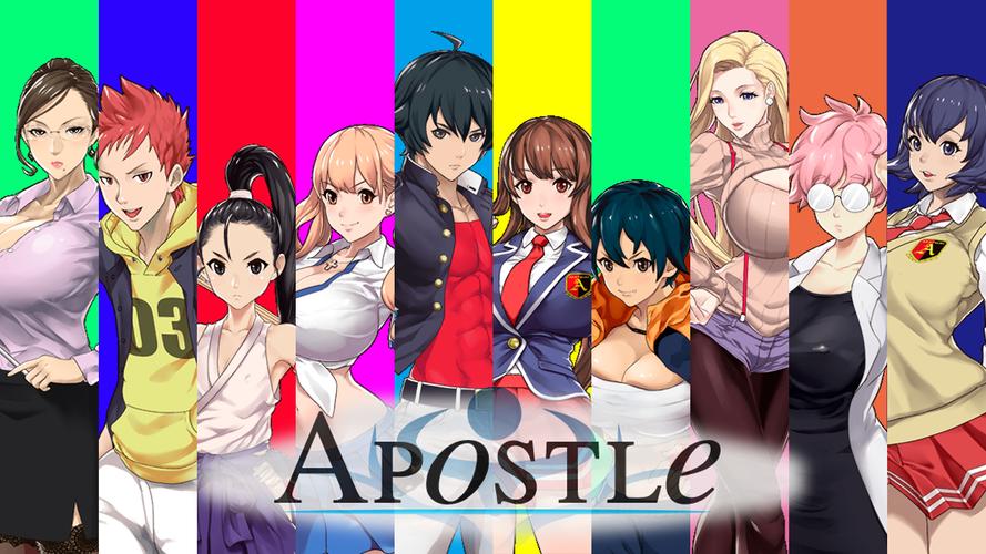 福音的使徒游戏下载详尽教程