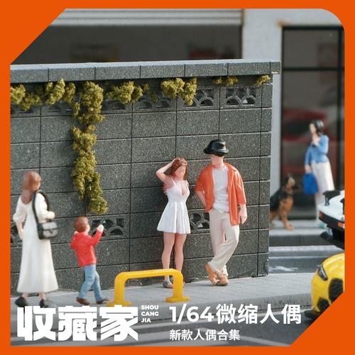 女孩收藏家下载指南：一步步教你轻松上手