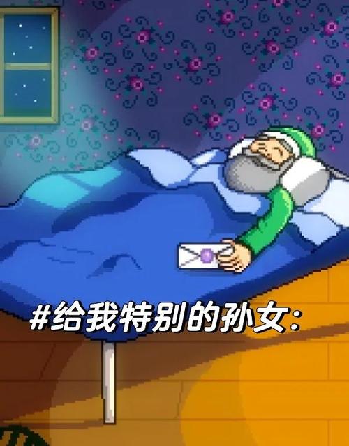 我的新生活游戏介绍：新手入门教程