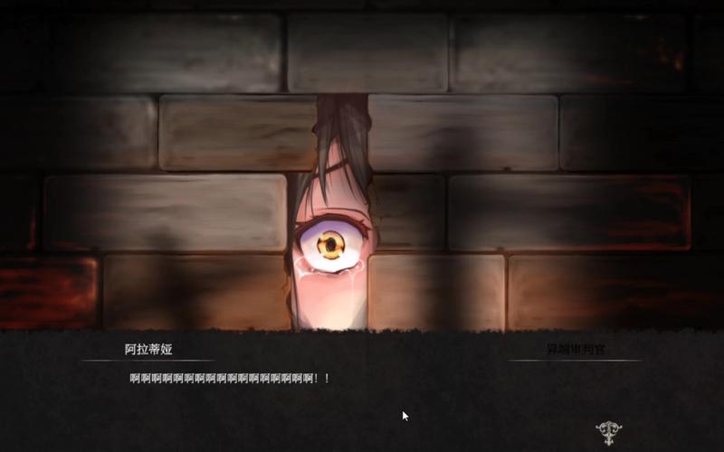 《魔女复仇之夜》：一个深具挑战与反思的绅士游戏之旅