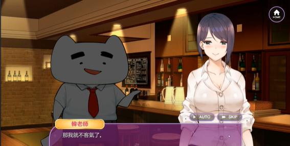 解析“韩老师的课后辅导杨过游戏”的创新设计与玩家体验