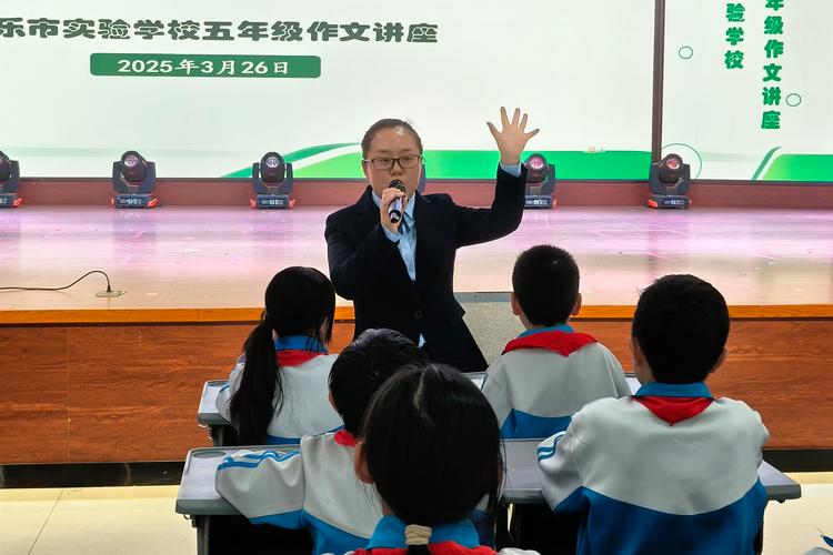 深入解析《韩老师的课后辅导》游戏：教育与娱乐的结合