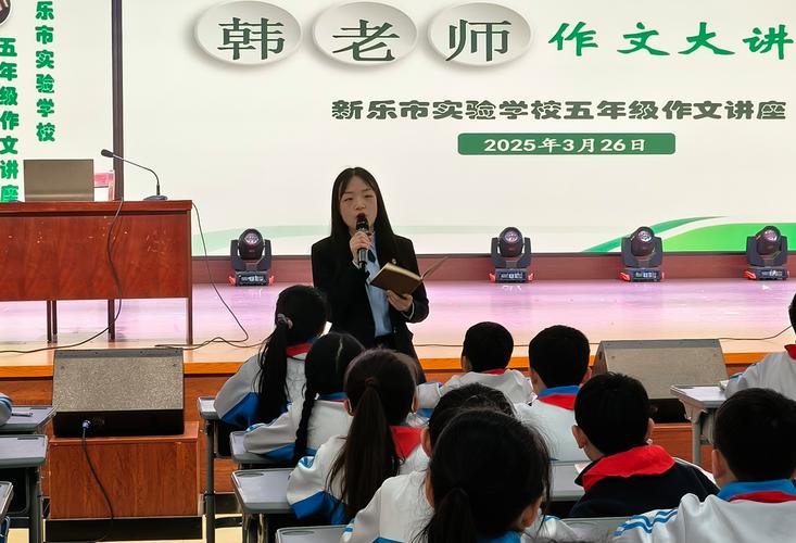 深入解析《韩老师的课后辅导》游戏：教育与娱乐的结合