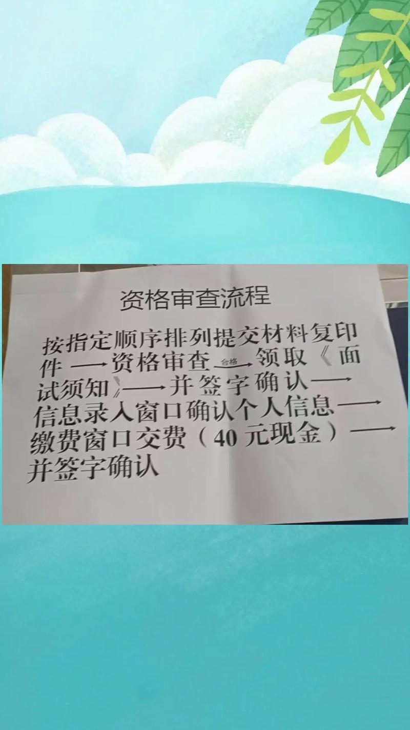 如何进行审查测试以确保绅士游戏的合规性