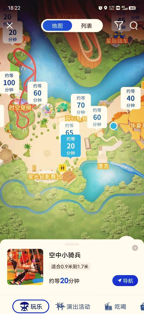 时间旅行游戏下载全攻略：从零开始的实用教程